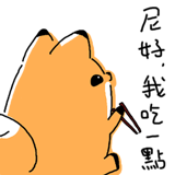 858613213
