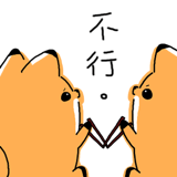 858613216