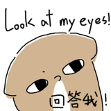 858613241