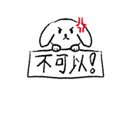 858613834