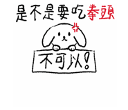 858613835