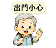 858614055