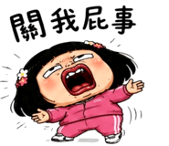 858614076