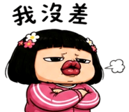 858614084