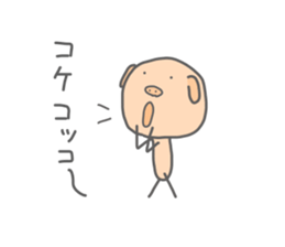 8586143