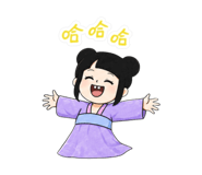 858614693