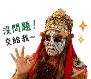 858615040