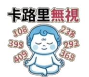 858616162