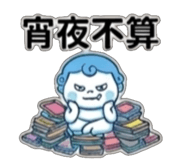 858616169