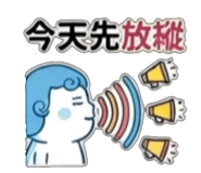 858616176
