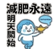 858616182