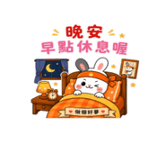 858616434