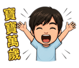 858616901