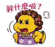 858616954
