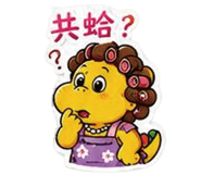 858616955