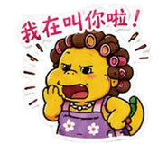 858616956