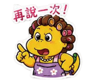 858616958