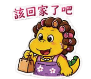 858616962
