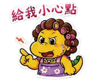 858616964