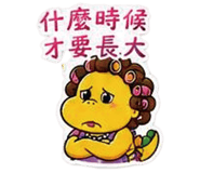 858616966
