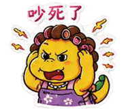 858616967