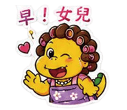 858616969