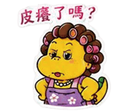 858616972