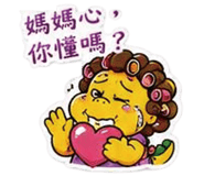 858616974