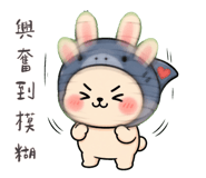 858617296