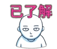 858617652