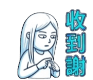858617661