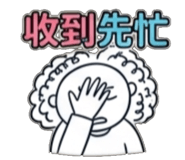 858617666