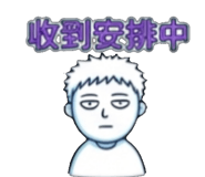 858617679