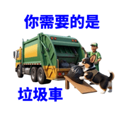 858617993