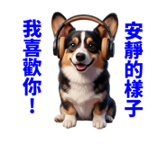 858617994