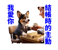 858617995