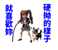 858617998