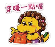 858618219