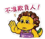 858618229