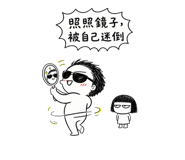 858618381