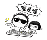 858618385