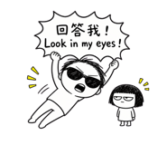 858618389