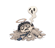 858618473