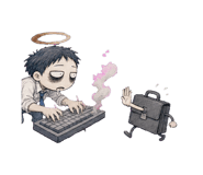 858618490