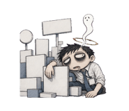858618493