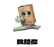 858618883