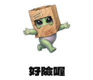 858618890
