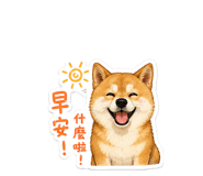858618913