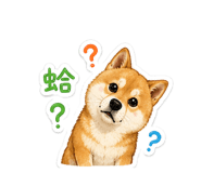 858618914