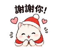 858619162